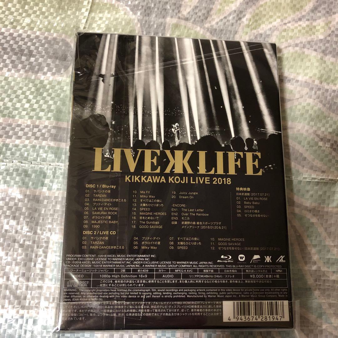 吉川晃司/KIKKAWA KOJI LIVE 2018 Live is Lif…