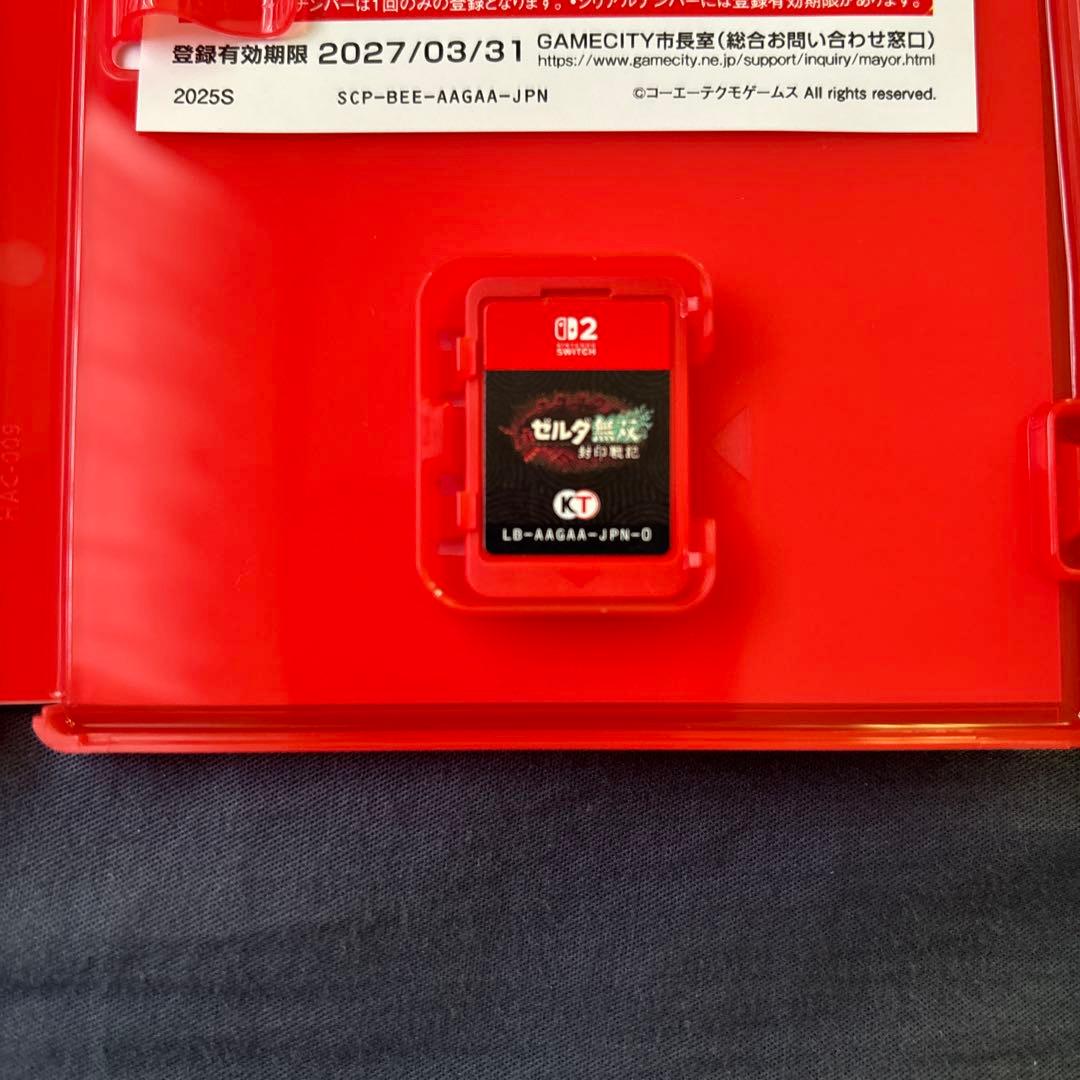 Switch2 ゼルダ無双 封印戦記 ソフト