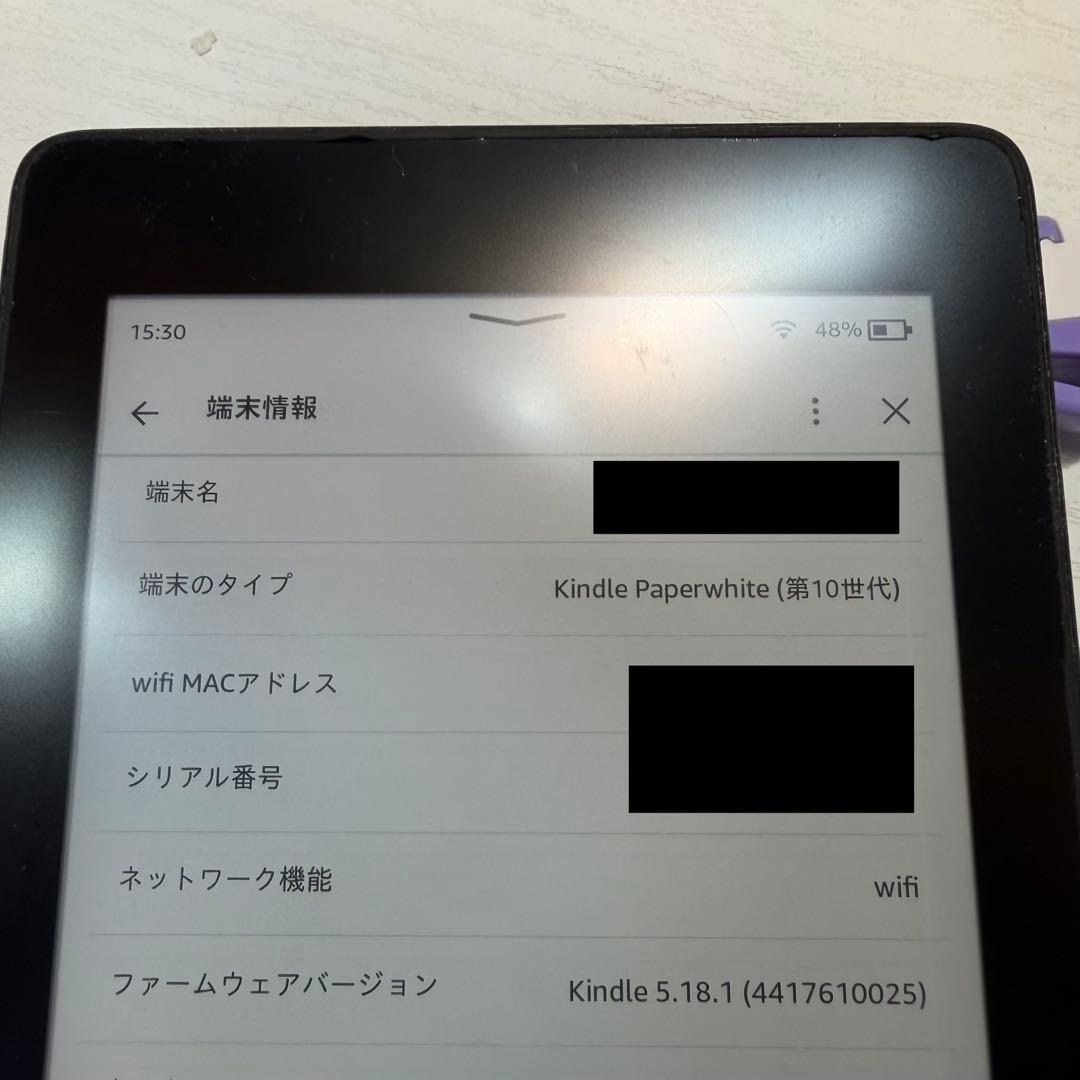 32GB Kindle Paperwhite 10世代 6インチ 182g
