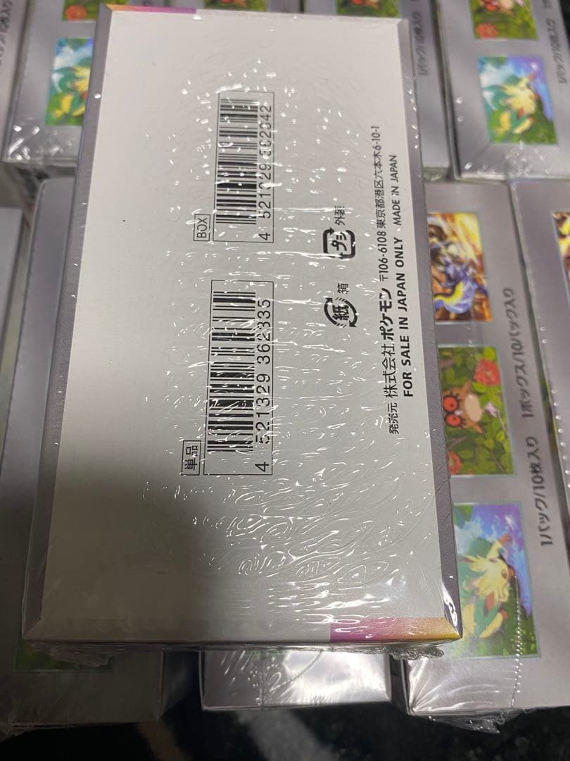 ポケモンカードゲーム　テラスタルフェスex 新品未開封シュリンク付き　18箱