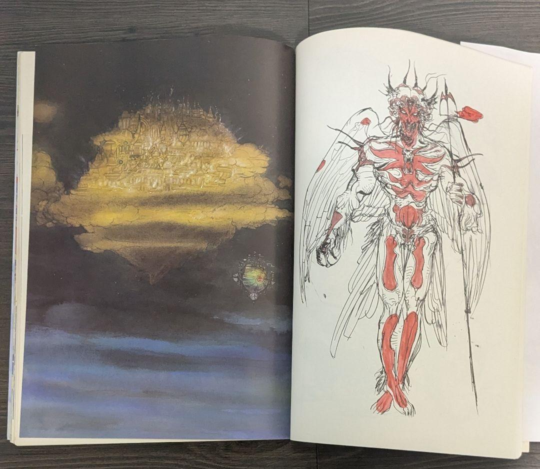 DAWN 天野喜孝 空想画集 ファイナルファンタジーの世界