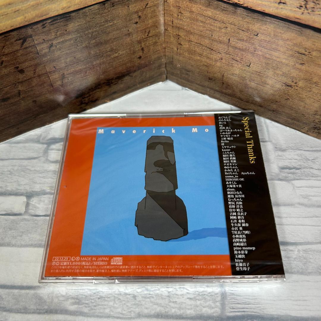 ★新品未開封★ Maverick Mom 廃盤1stEP「ENERGY」