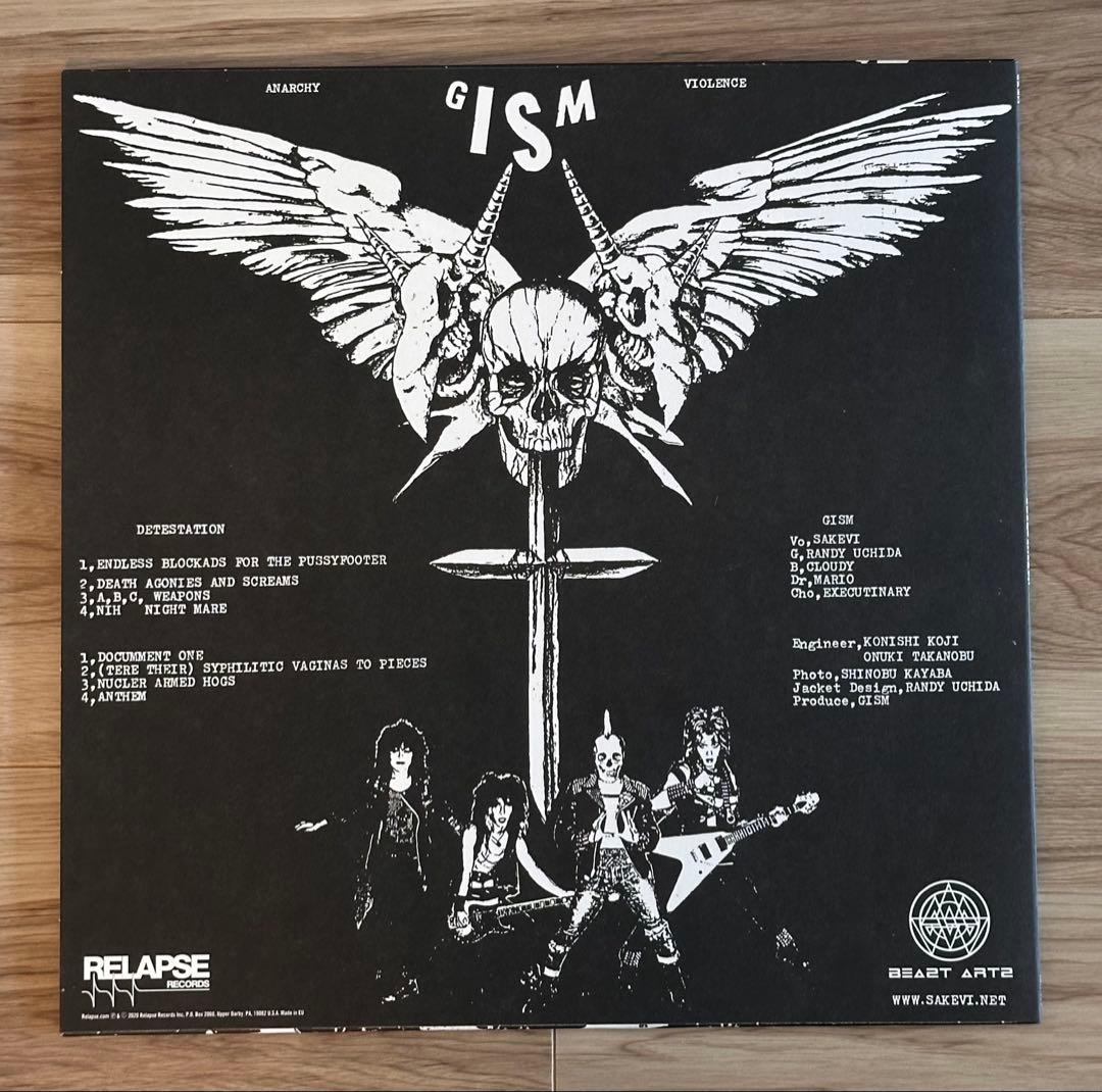 GISM Detestation LP盤