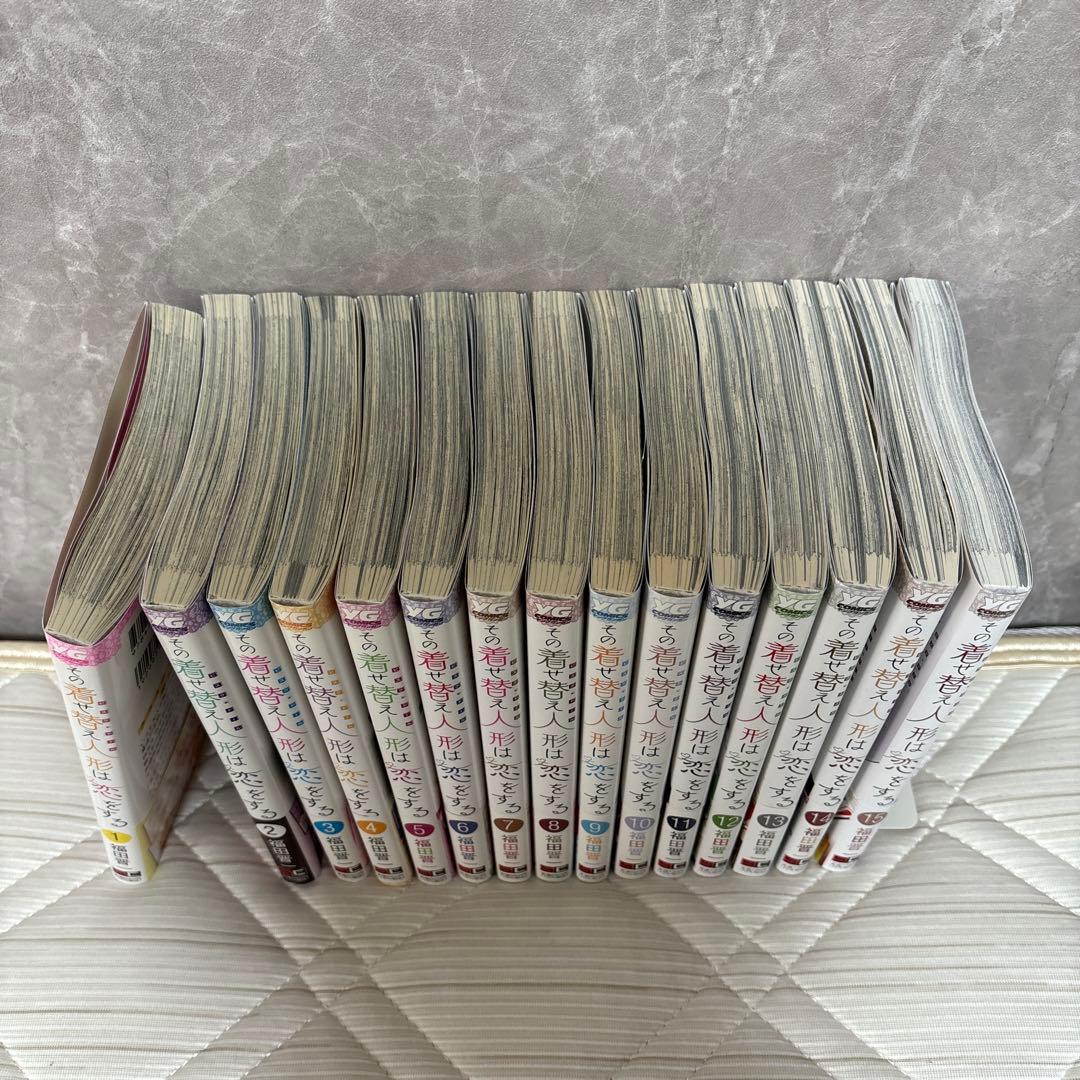 【全巻セット】その着せ替え人形は恋をする 1～15巻