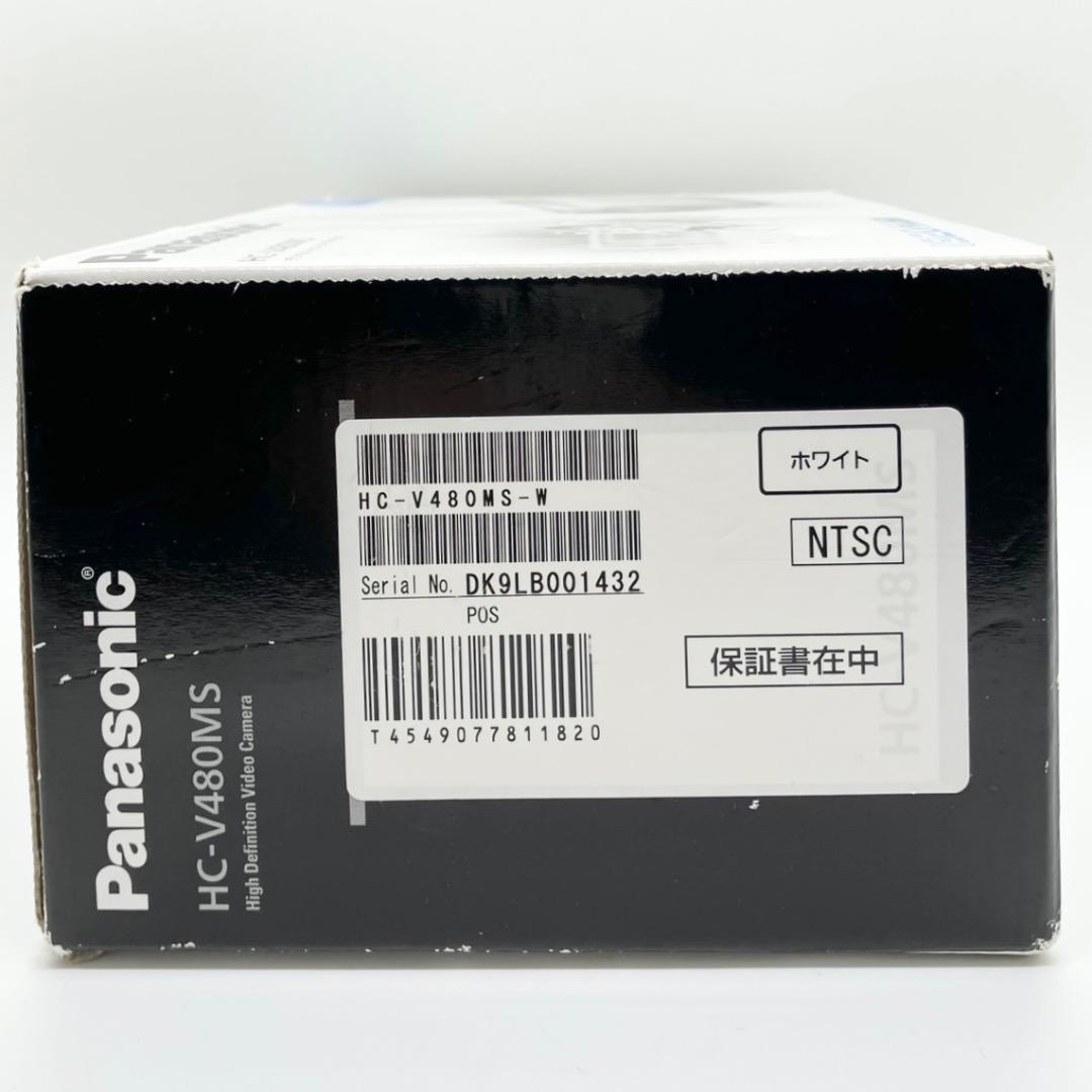 美品✨パナソニック HC-V480MS ホワイト ビデオカメラレコーダー 中古