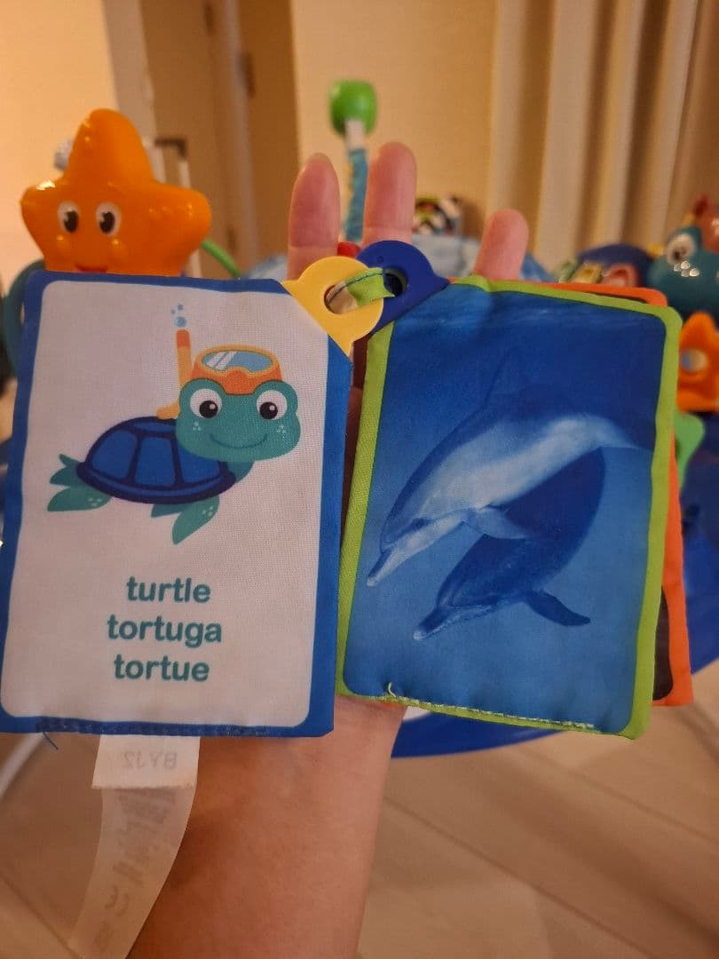 ネプチューン オーシャンディスカバリー ジャンパー ジャンパルー 魚