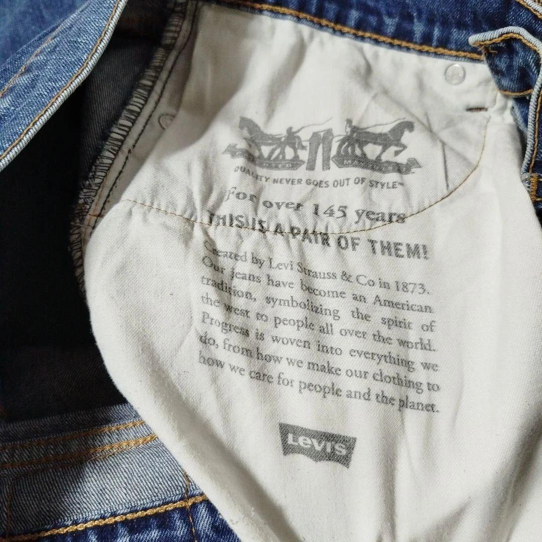 LEVI'S 505 ギリシャ製 デニム ブルー W32 L32 ユニセックス