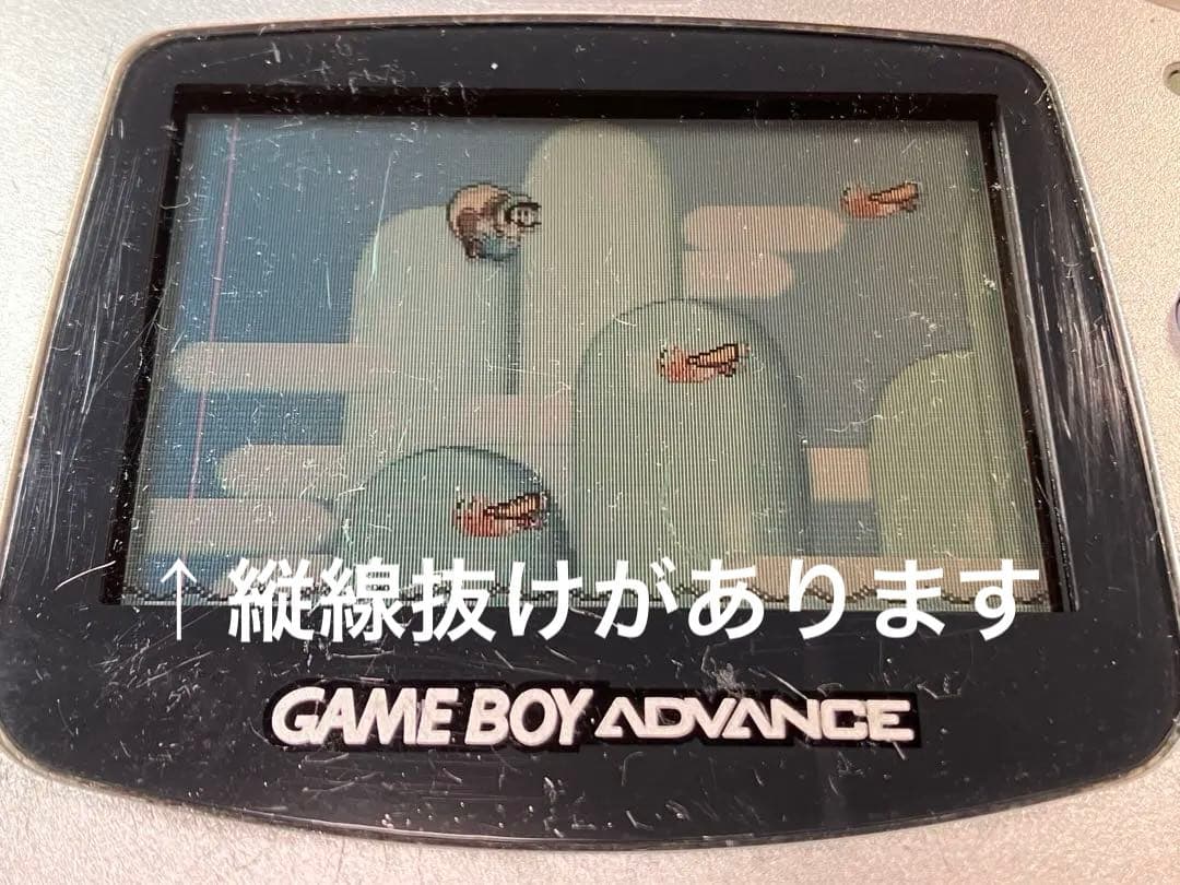 （ジャンク）ゲームボーイアドバンス シルバー