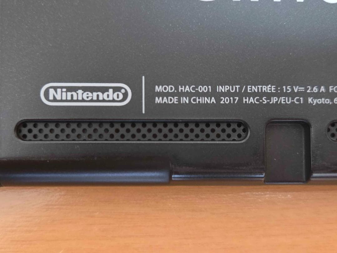 Nintendo Switch 本体 + Proコン（箱無し）