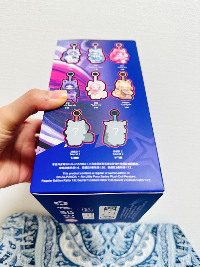 も*ん様 Skullpanda MyLittlePonyシリーズのシークレット