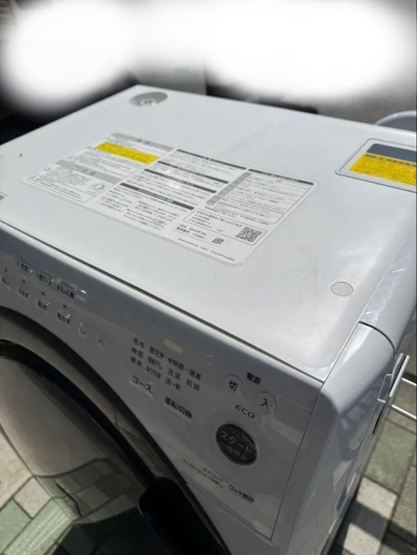 ましゅまろ様!シャープ　ドラム式電気洗濯乾燥機 ES-S7F-WL 2021年製