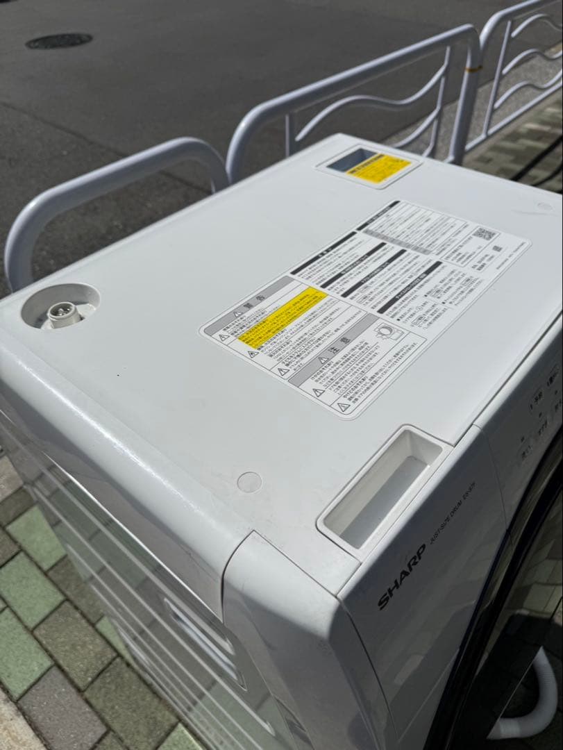 ましゅまろ様!シャープ　ドラム式電気洗濯乾燥機 ES-S7F-WL 2021年製