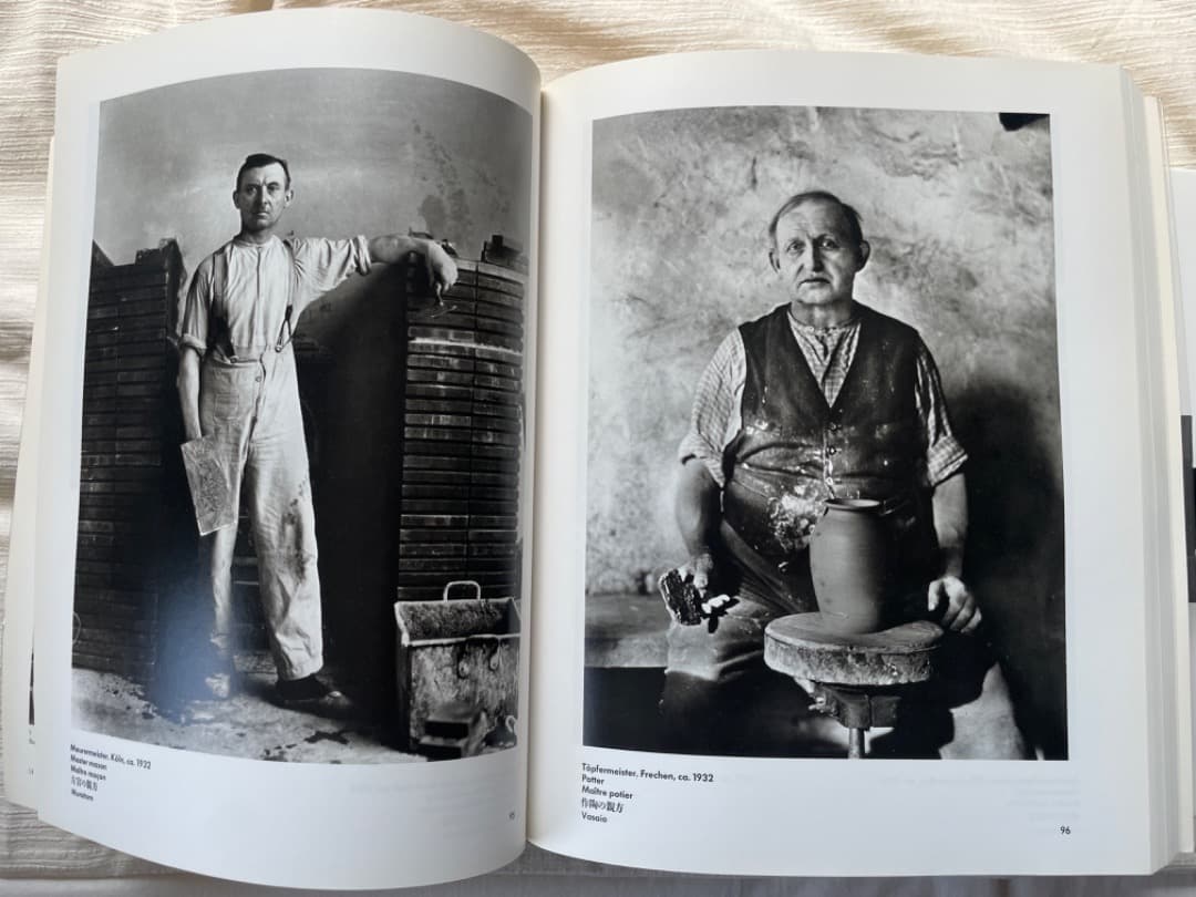 アウグスト・ザンダー（August Sander）20世紀の人々