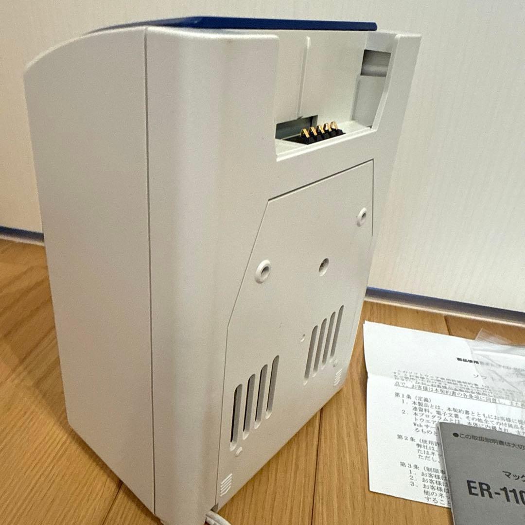 タイムレコーダー+電波受信ユニットセットMAX ER-110SUW タイムカード