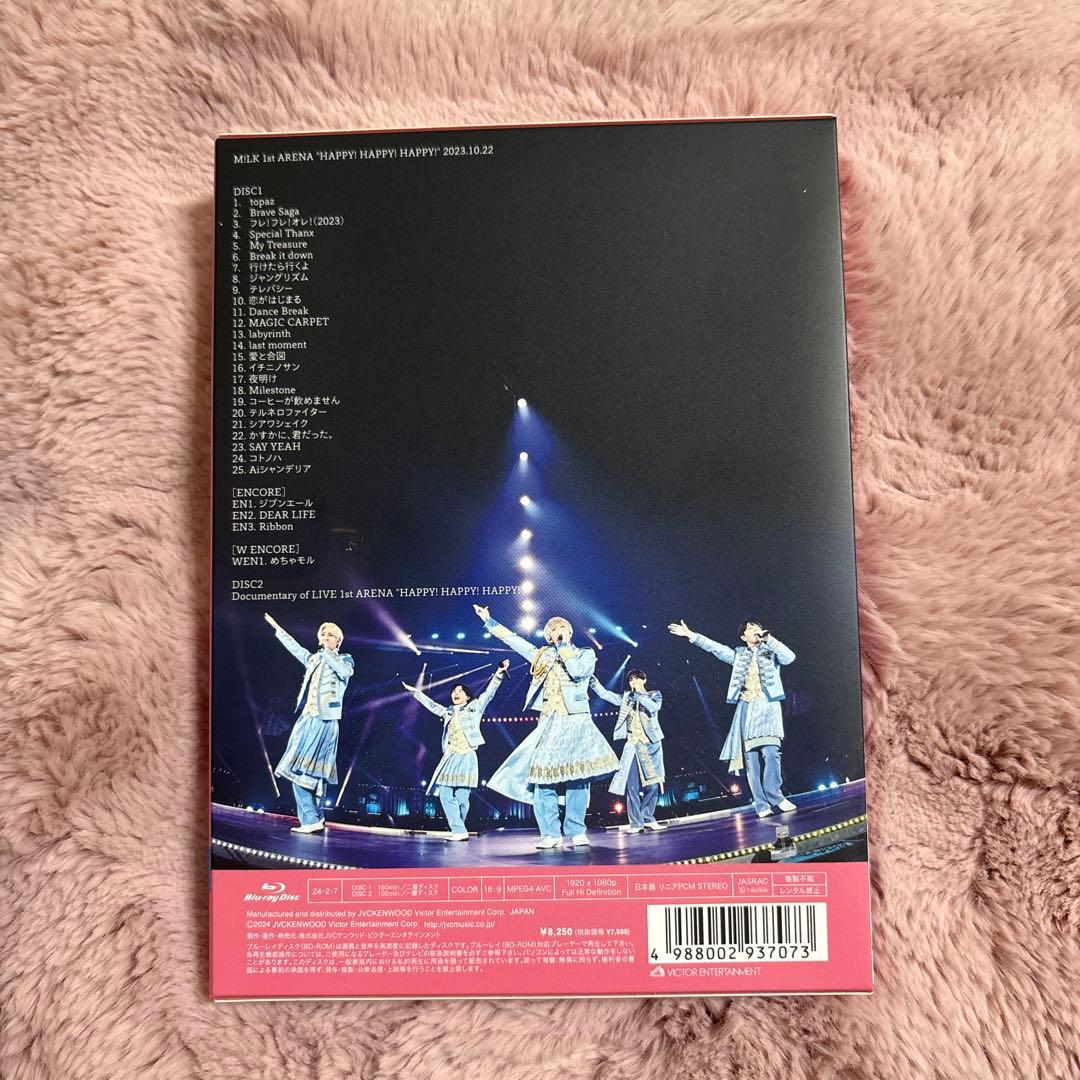 ミュージック HAPPY HAPPY HAPPY! MILK ARENA BluRay