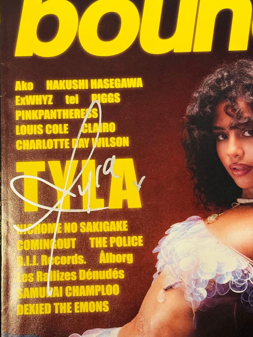Tyla 直筆サイン 2024年 雑誌
