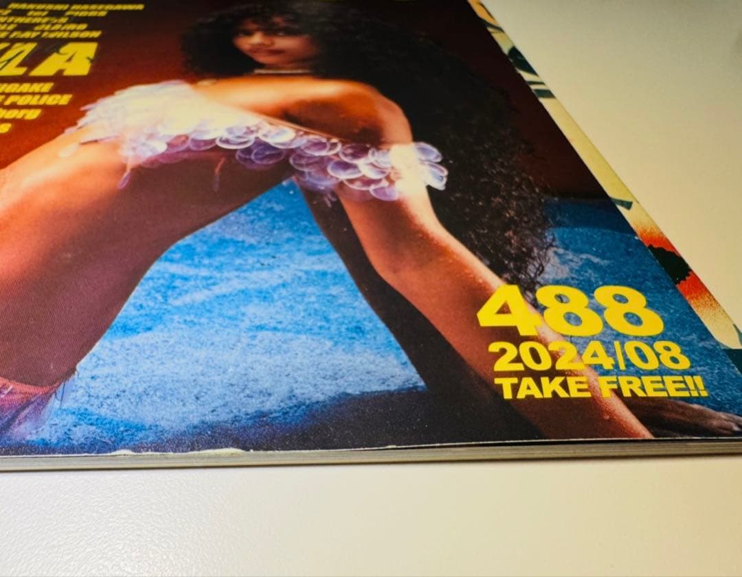 Tyla 直筆サイン 2024年 雑誌