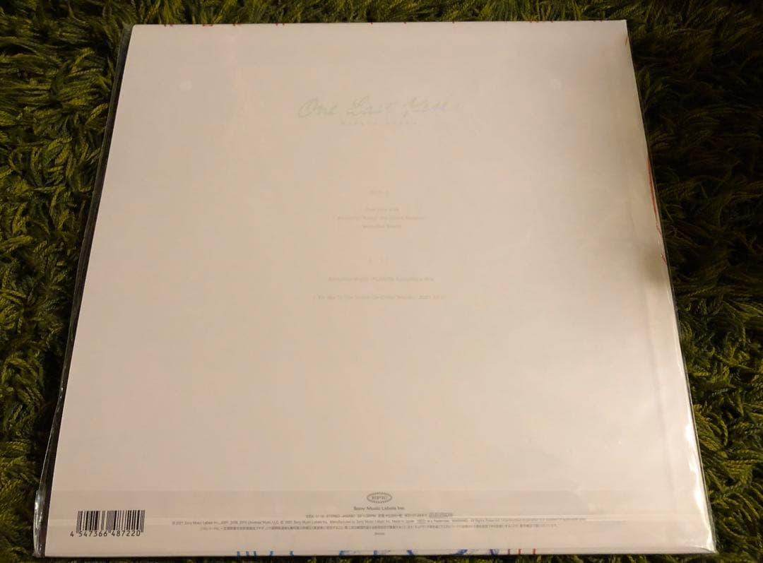 宇多田ヒカル One Last Kiss 綾波レイジャケット アナログレコード