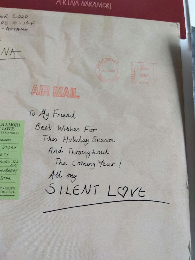 中森明菜 SILENT LOVE 完全限定盤 レコード　新品同様