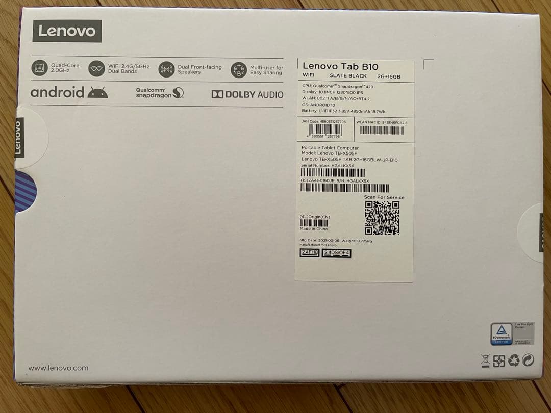 美品 Lenovo Tab B10 HD ブラック ケース フィルム 付き