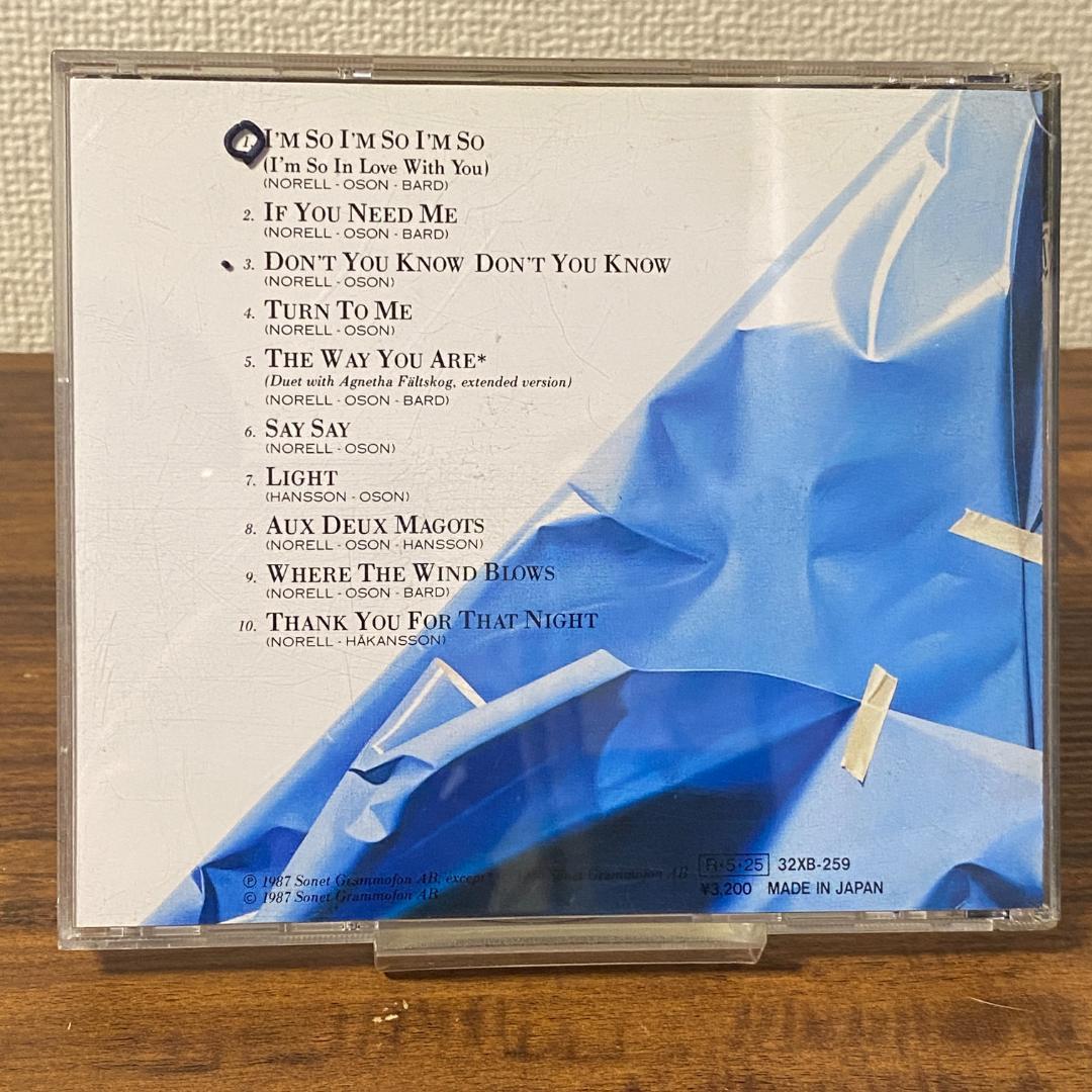洋楽 Secret Service AUX DEUX MAGOTS CD