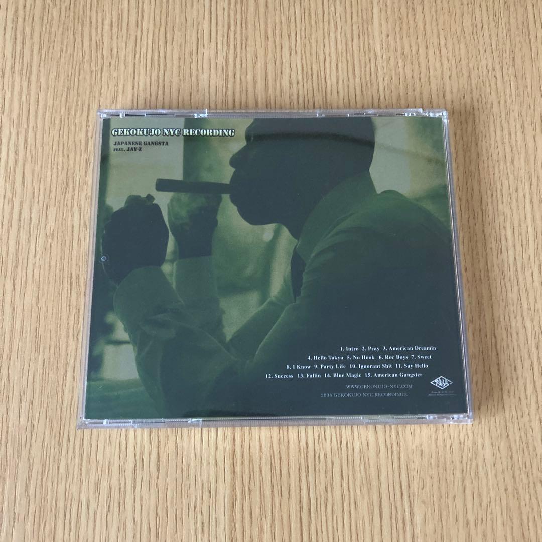 DJ MUNARI JAPANESE GANGSTER 無也 jay z