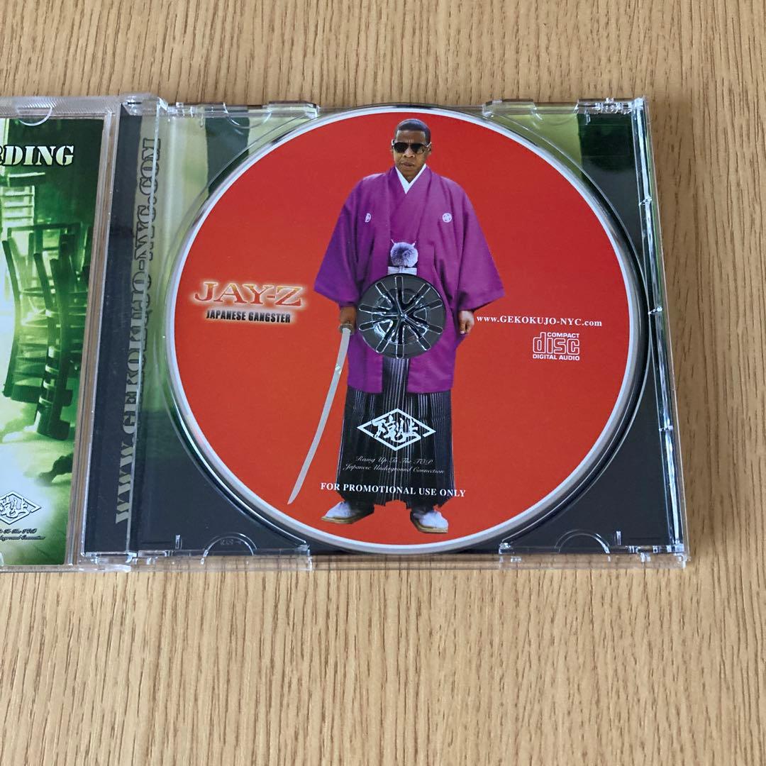 DJ MUNARI JAPANESE GANGSTER 無也 jay z