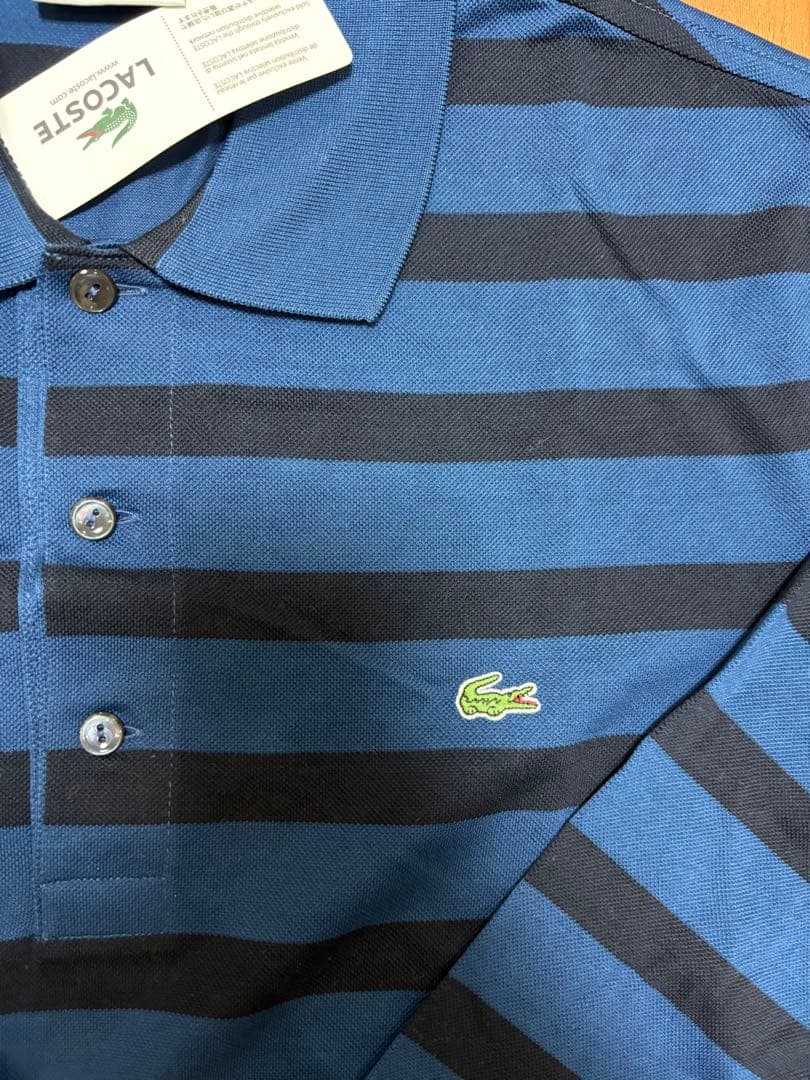 美品未使用LACOSTE 長袖ポロシャツ 青黒ストライプ