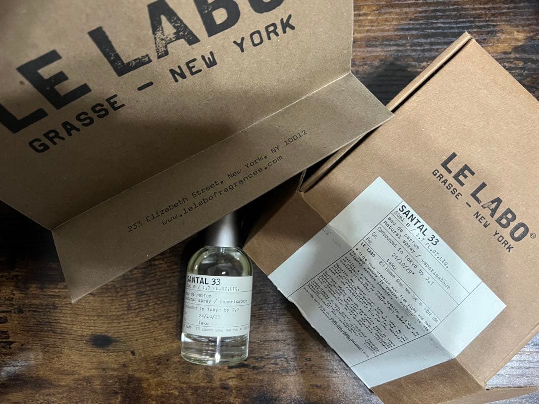 値下！正規品LE LABO SANTAL33 50ml （ルラボ サンタル33）