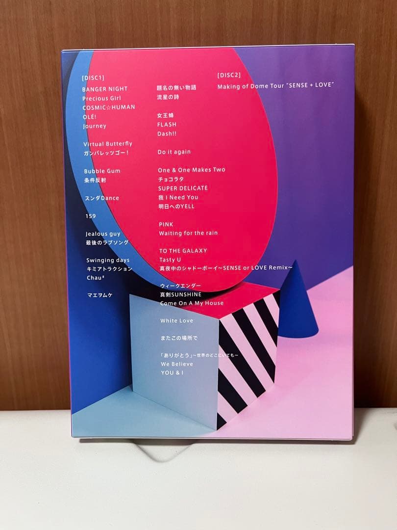 【Hey! Say! JUMP】LIVE DVD&Blu-ray セット