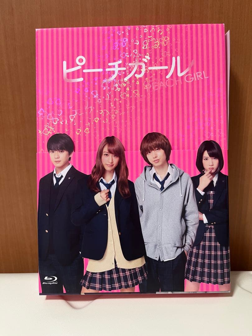 【Hey! Say! JUMP】LIVE DVD&Blu-ray セット