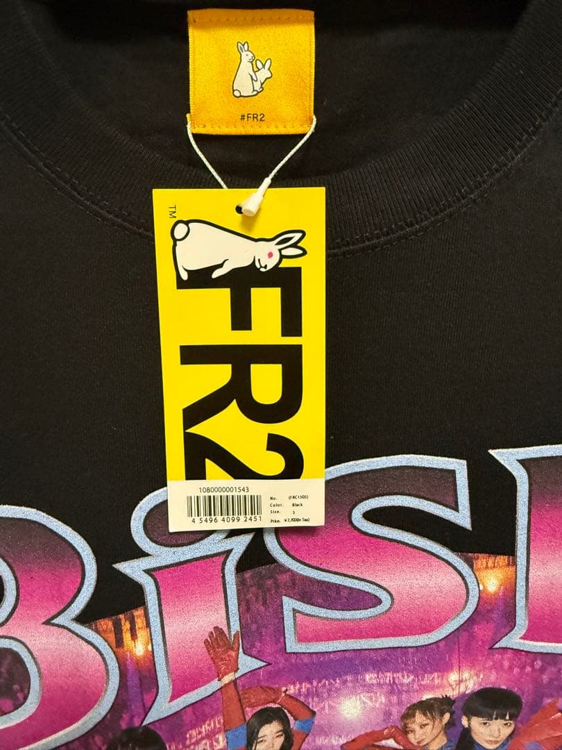 【新品タグ付き】FR2 × BiSH コラボ Tシャツ 黒 S アイドルグッズ