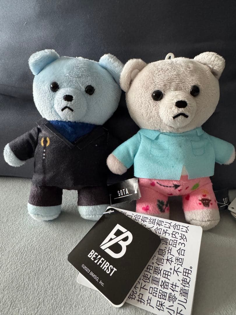 BE:FIRST Bye-Good-Byeぬいぐるみ 6人