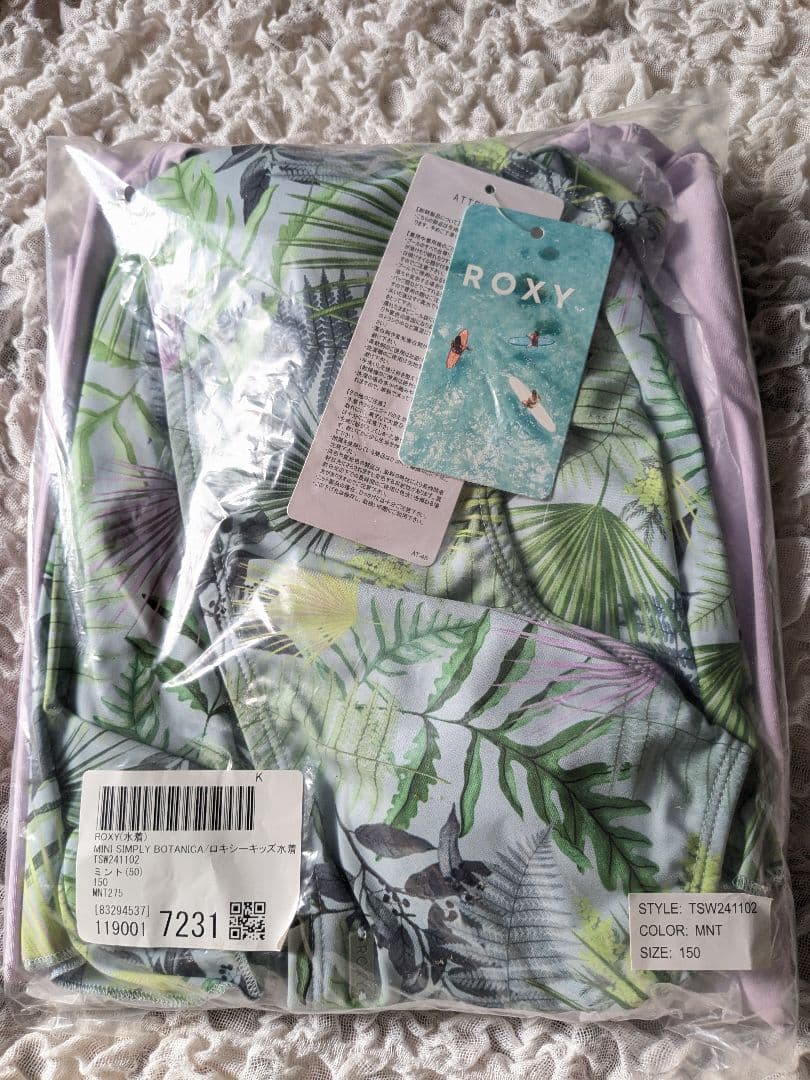 ROXY ロキシー★キッズ 水着 3点セット 半袖 ラッシュTシャツ付 150