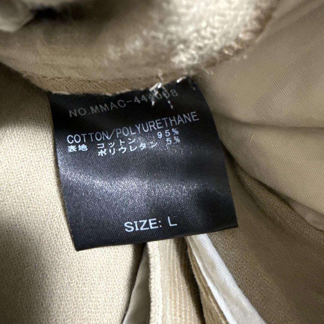 ぷーさんMuta marine ベージュ 水はじき加工 メンズパンツ