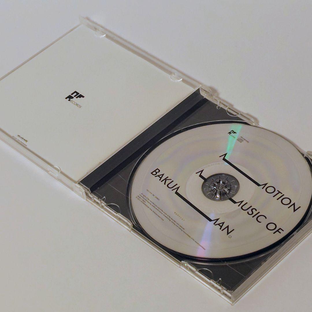 【極美品】サカナクション 新宝島 豪華初回限定盤（映画 バクマン。BOX）