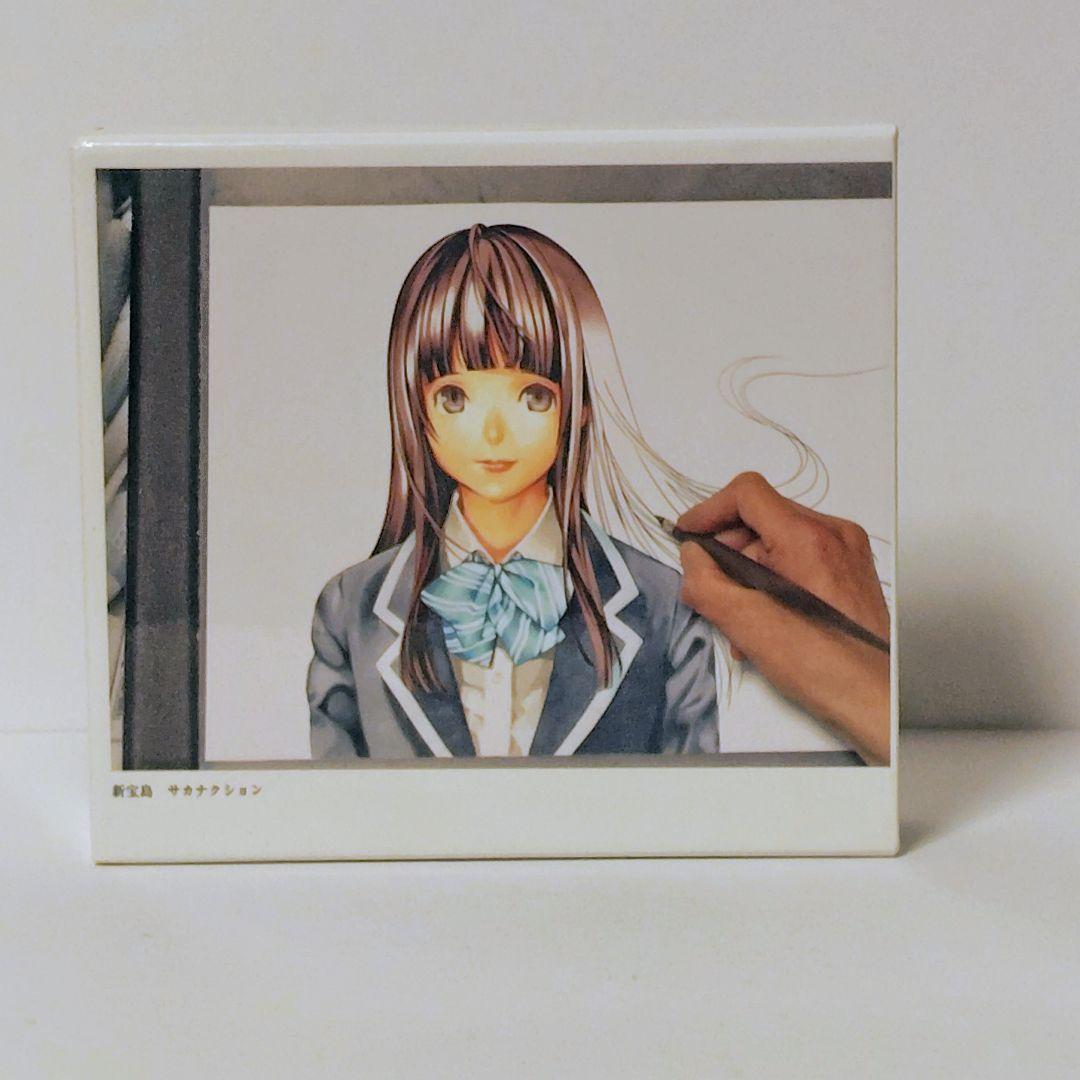 【極美品】サカナクション 新宝島 豪華初回限定盤（映画 バクマン。BOX）
