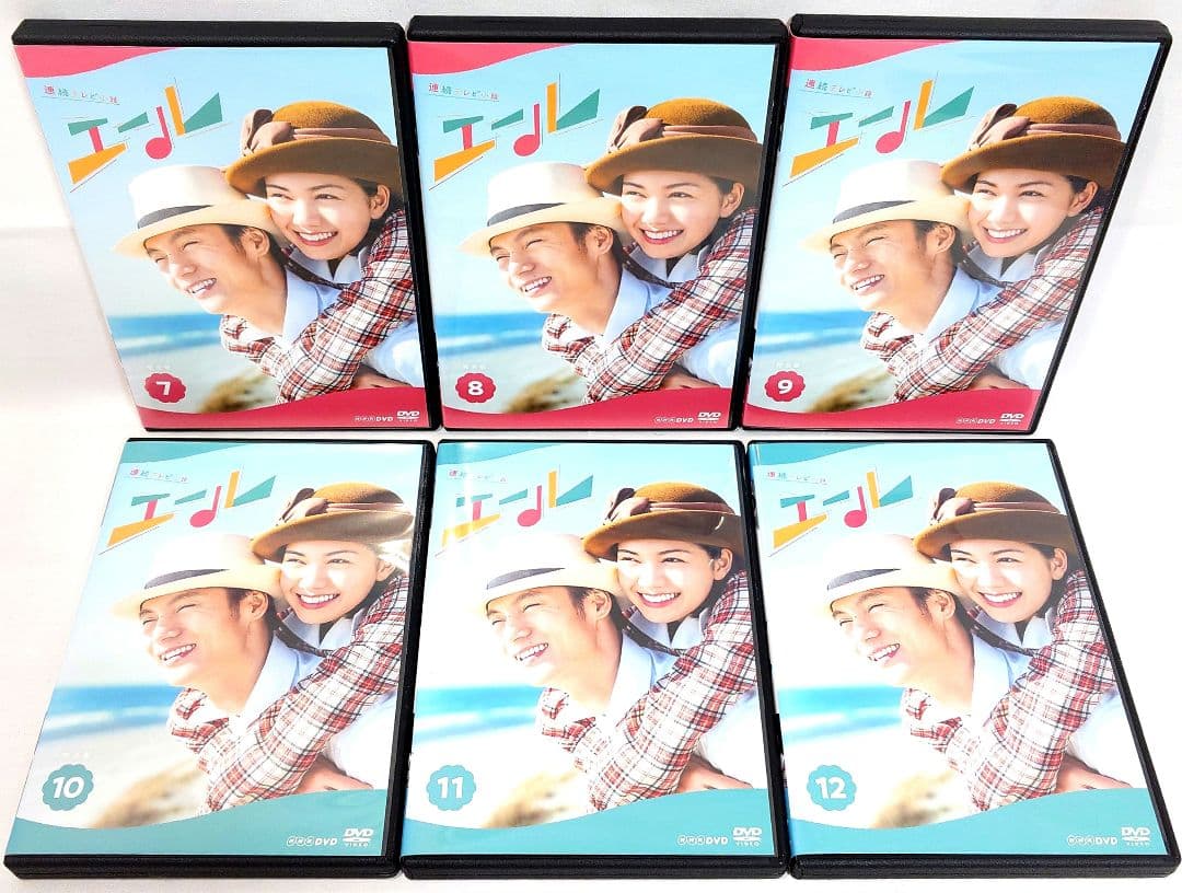 NHK 連続テレビ小説/エール【DVD】全12巻 セット