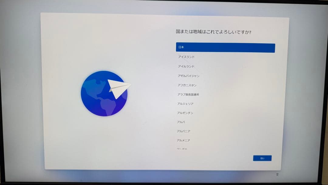 t*l様 高性能コンパクトPC Ryzen3 2200G/8GB/1TB