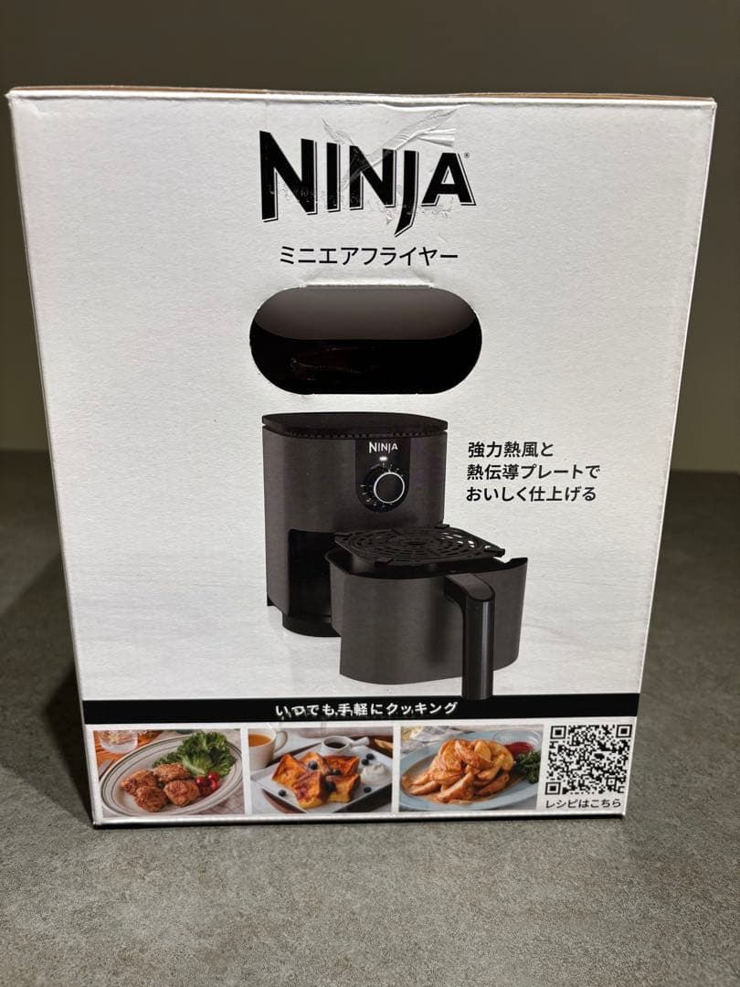 NINJA ミニエアフライヤー