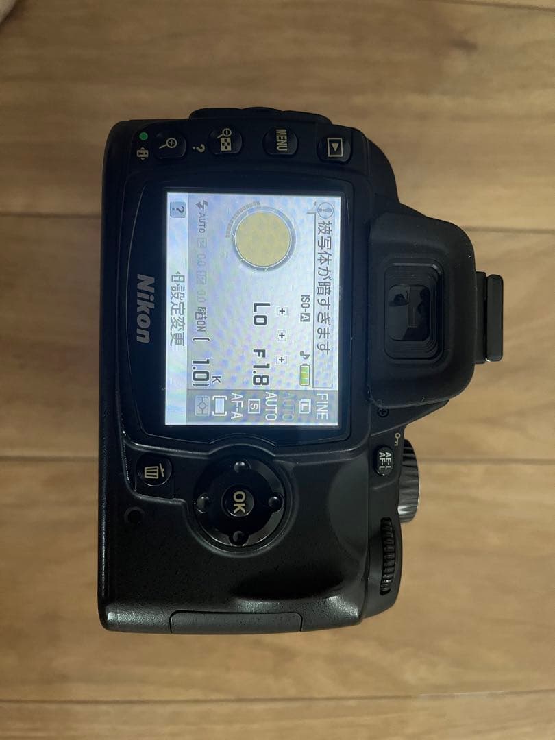 Nikon D60 Wズームキット