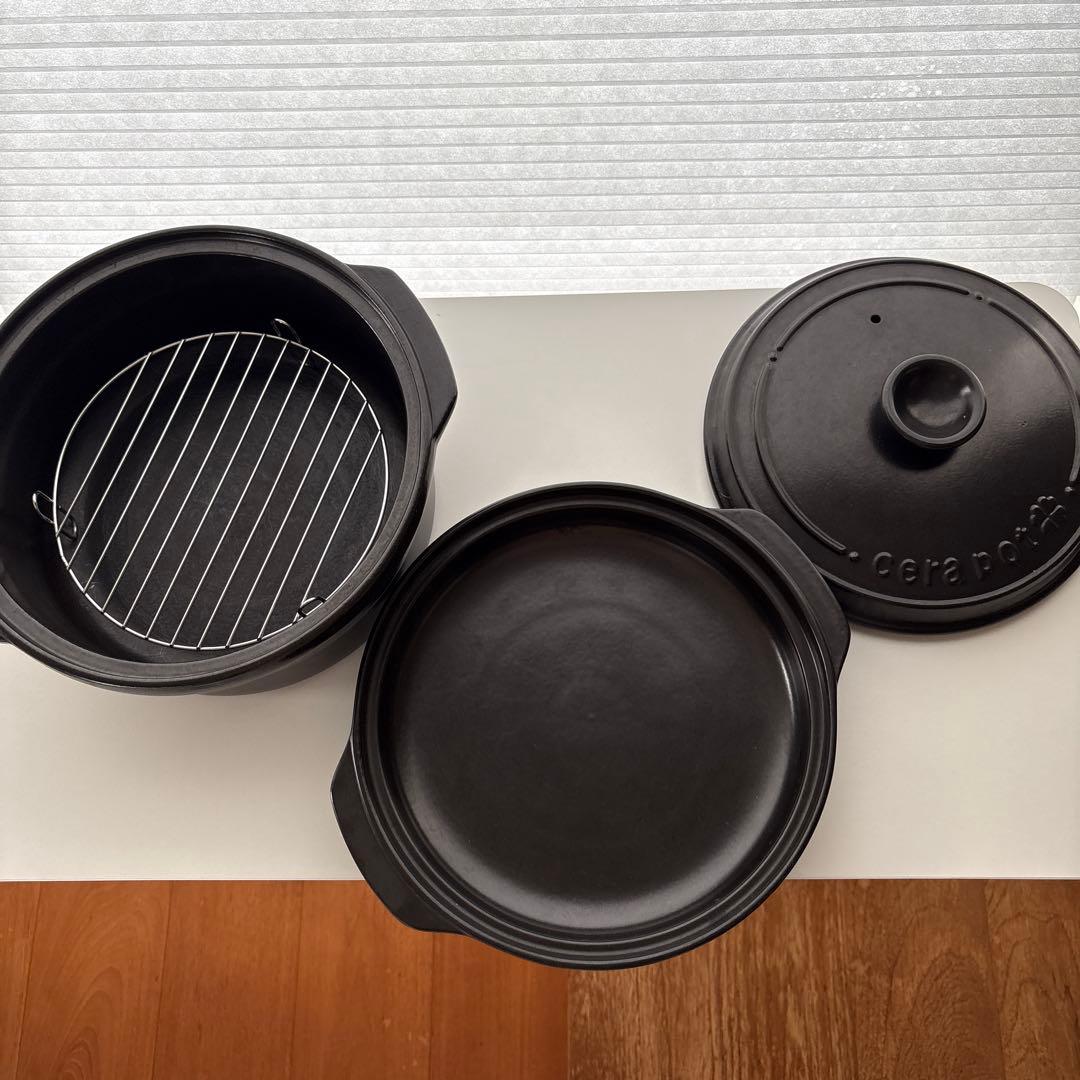 Cera Pot チャコールブラック網付き
