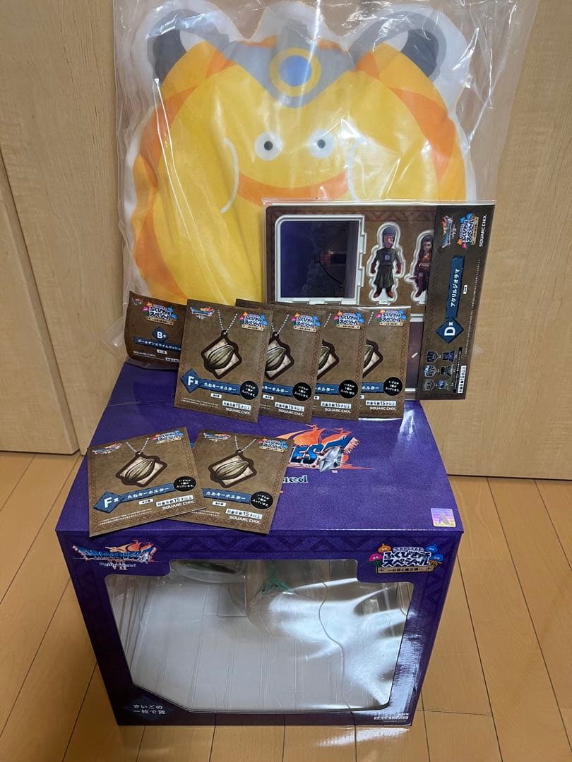 ドラゴンクエストふくびき所　オルゴデミーラフィギュア（さいご賞）＋B賞＋おまけ