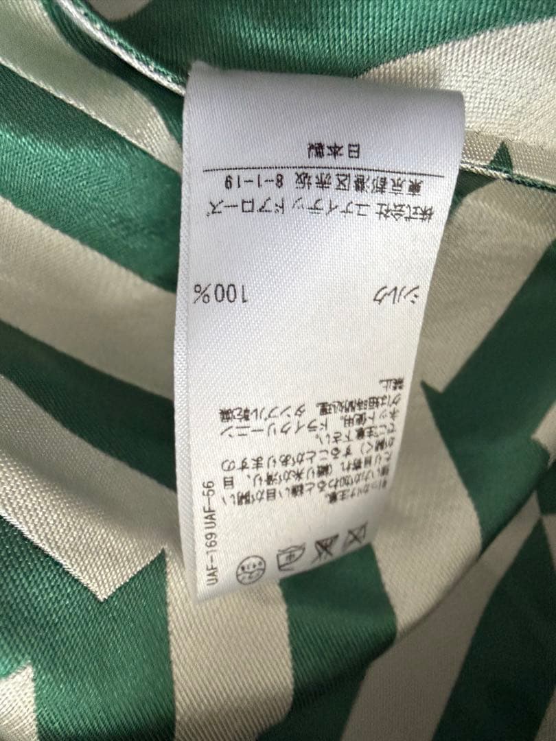 jaki 様drawerドゥロワー総柄フレアスカートシルク100