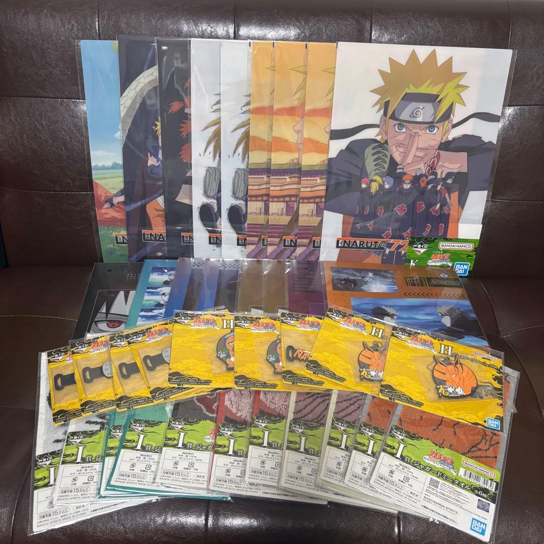 NARUTO 一番くじ フィギュアコンプリートセット➕下位賞