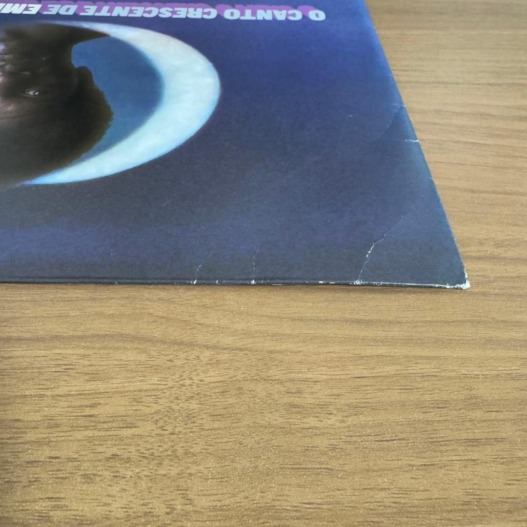 洋楽 EMILIO SANTIAGO/O CANTO CRESCENTE DE EM
