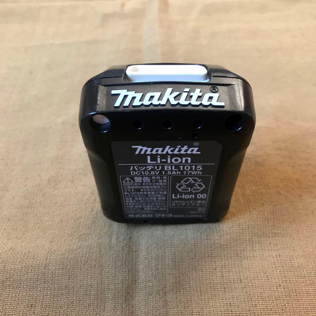 Makita マキタ 掃除機 クリーナー CD106FD 10.8v 充電器付き