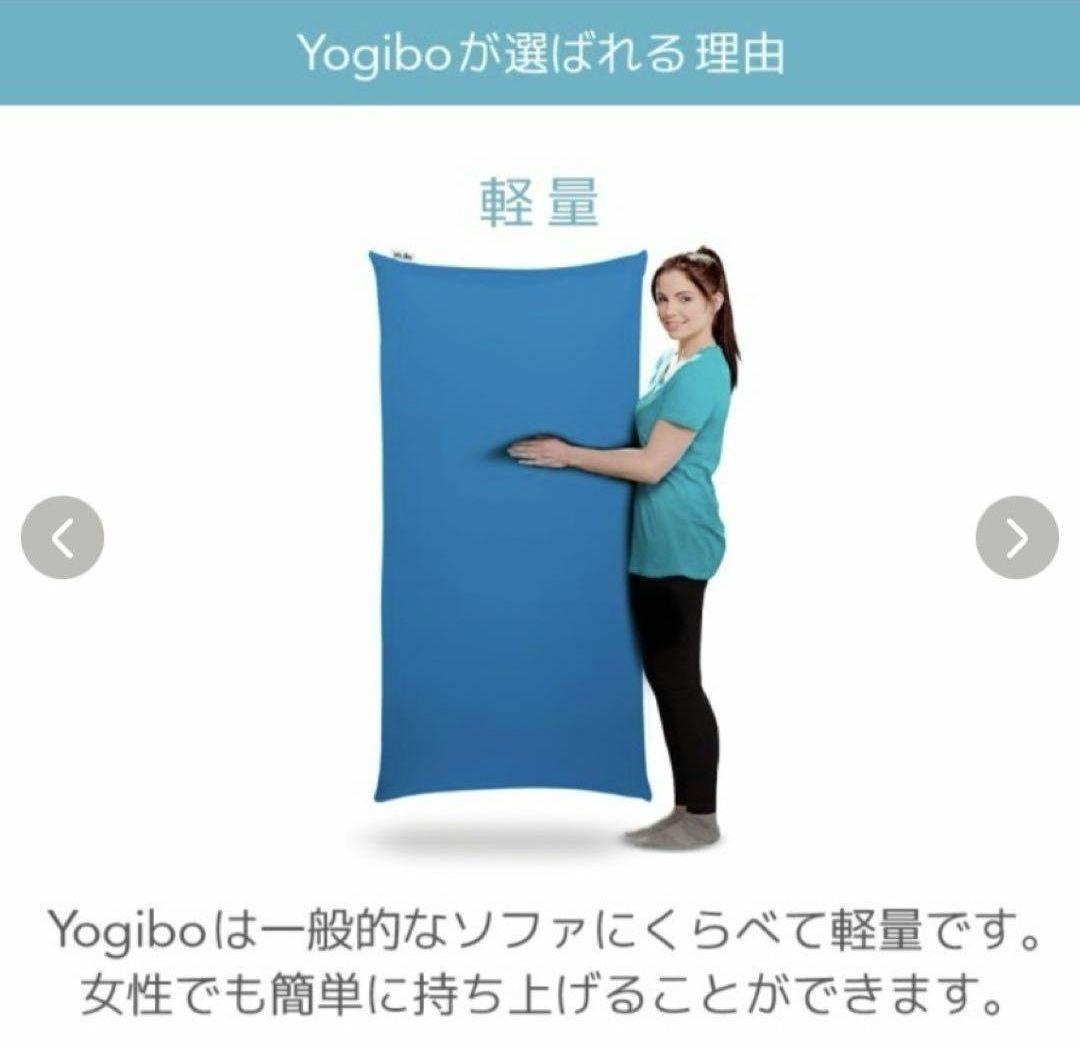 Yogibo max ヨギボーマックス グリーン緑 ビーズクッション【引取限定】