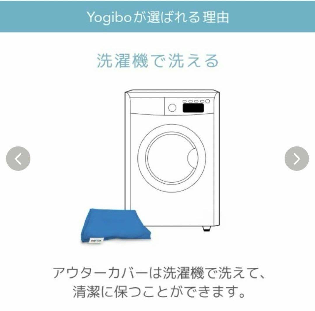 Yogibo max ヨギボーマックス グリーン緑 ビーズクッション【引取限定】