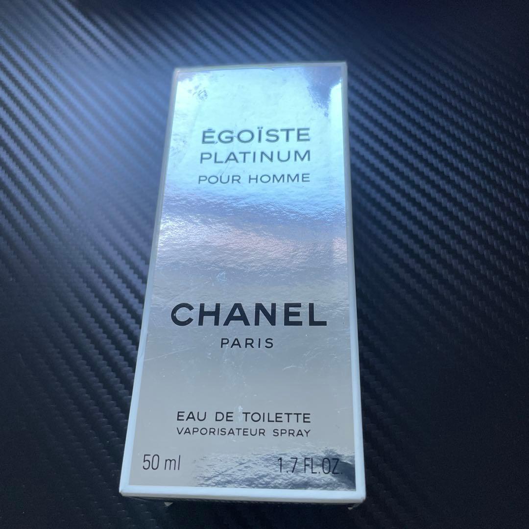 ★うめぼんばプロフ必読★CHANEL エゴイストプラチナム オードトワレ